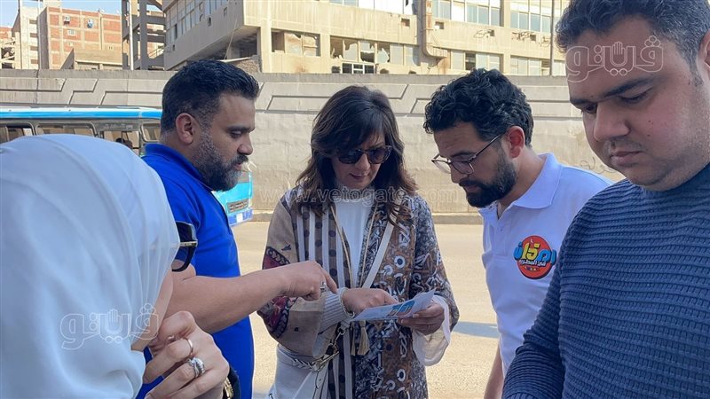 نبيلة مكرم، فيتو