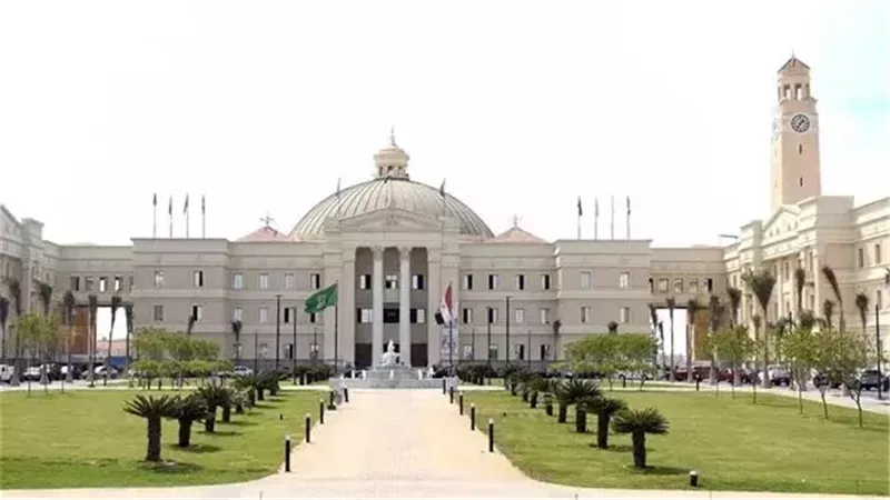 جامعة القاهرة، فيتو