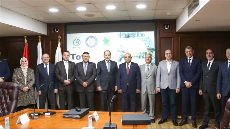 اعتماد الجمعية العمومية