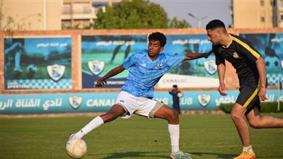 نادي القناة: استمرار تصعيد اللاعبين الناشئين إلى الفريق الأول