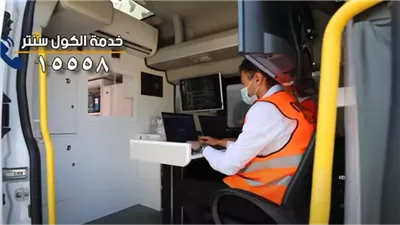 خطوات طلب خدمة المرور المتنقل في شهر رمضان 2024 