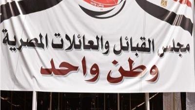 تضامنا مع غزة، مجلس القبائل المصرية ينظم أكبر مائدة بلا إفطار 