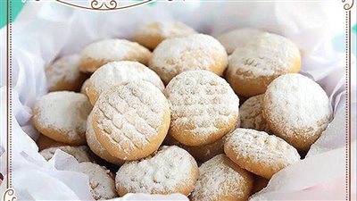 تفسير رؤية كعك العيد في المنام وعلاقته بالحصول على ميراث كبير قريبا 