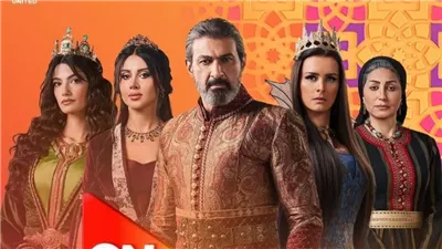 أبرزها فراولة وجودر، مسلسلات تنطلق أولى حلقاتها اليوم 