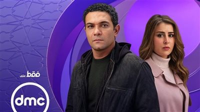 بدون سابق إنذار، إهداء خاص من صناع المسلسل للراحلة أنيسة حسونة