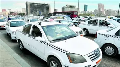 وسائل الإبلاغ عن قائدي سيارات الأجرة المخالفين للتسعيرة المقررة 