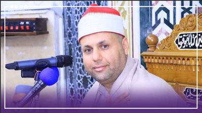 تلاوة رائعة للقارئ الشيخ إبراهيم الفشني (فيديو) 