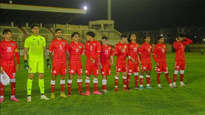 منتخب الشباب يتعادل مع تونس، ونسور قرطاج يتوج بالبطولة