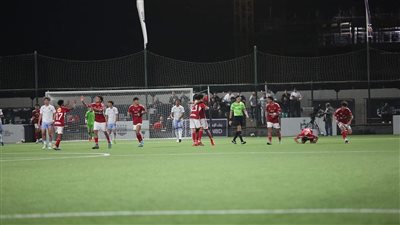 أهلي 2007 يفوز على أستون فيلا بهدف في افتتاح دورة «زد» الدولية