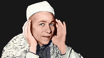 من هو الشيخ منصور الشامي الدمنهوري الذي تحتفل به إذاعة القرآن الكريم اليوم؟