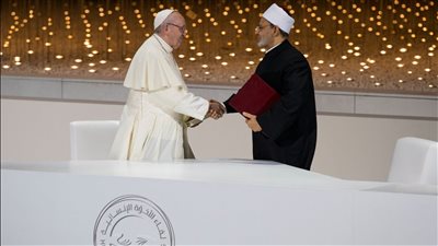 ذكرى تأسيس مجلس حكماء المسلمين.. 10 أعوام من بناء ثقافة التسامح والتعايش.. الأخوة الإنسانية أهم وثيقة في التاريخ المعاصر لإقرار السلام والعدل 