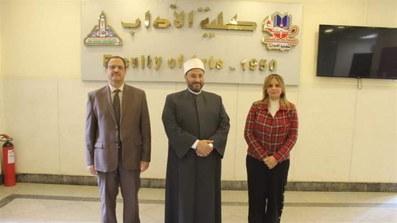 جامعة عين شمس، فيتو