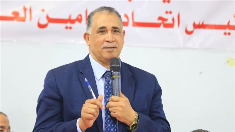 عبد الحليم علام نقيب