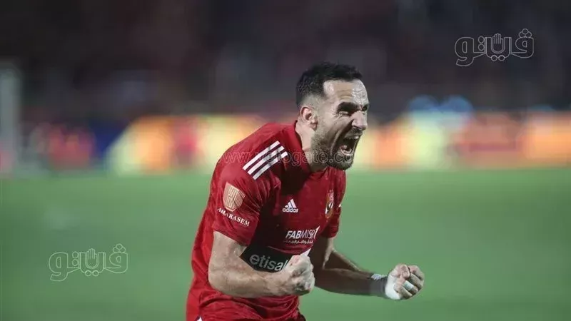 علي معلول لاعب الأهلي