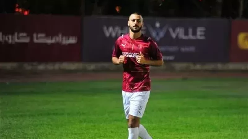بيكهام, فيتو 