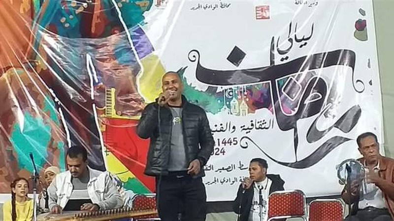 ليالي رمضان الثقافية