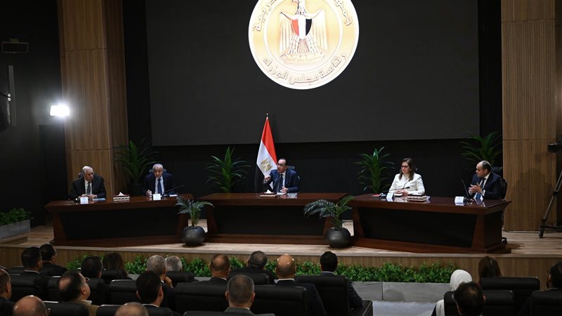 اجتماع برئاسة الدكتور