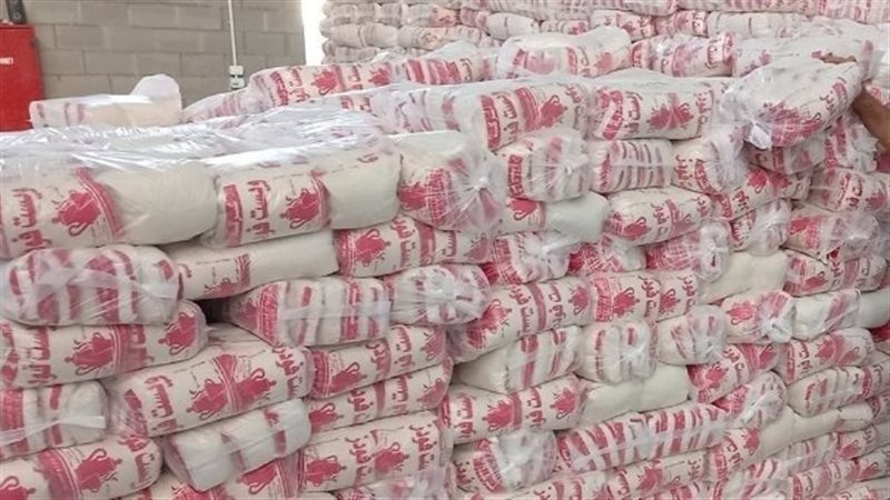 السكر الحر على بطاقات