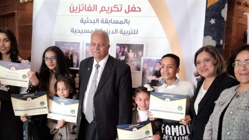 تكريم الفائزين في