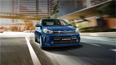  للمصريين بالخارج، أسعار سيارات كيا الاقتصادية في استهلاك الوقود 