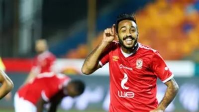 أمين صندوق الزمالك يكشف تفاصيل أزمة غرامة كهربا في بيان رسمي