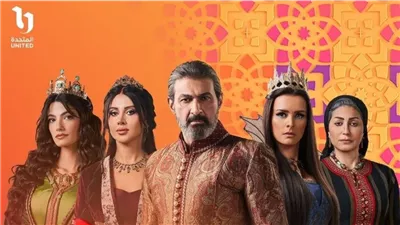 مسلسل جودر الحلقة 11، جودر يتعرض لأحداث غريبة ببحيرة قارون وشواهي تواصل مراقبته