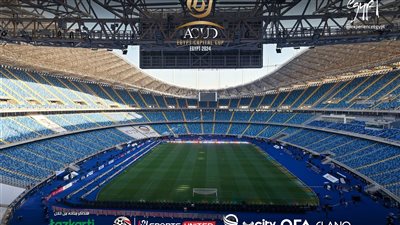 شاهد استاد مصر في أبهى صورة قبل انطلاق نهائي كأس العاصمة 