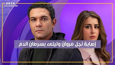 مفاجأة صادمة في الحلقة الأولى من بدون سابق إنذار (فيديوجراف)