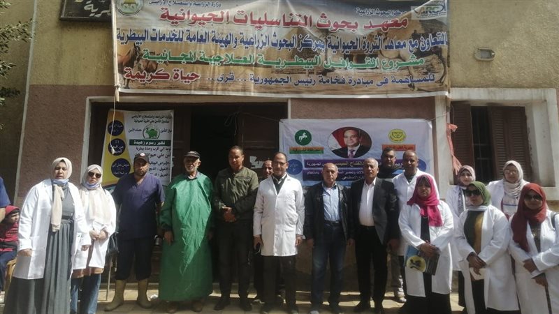 قافلةعلاجية مجانية