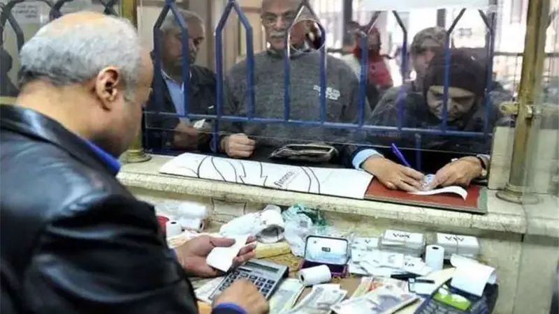اصحاب المعاشات،فيتو