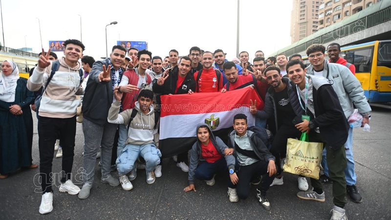 جماهير مصر، فيتو
