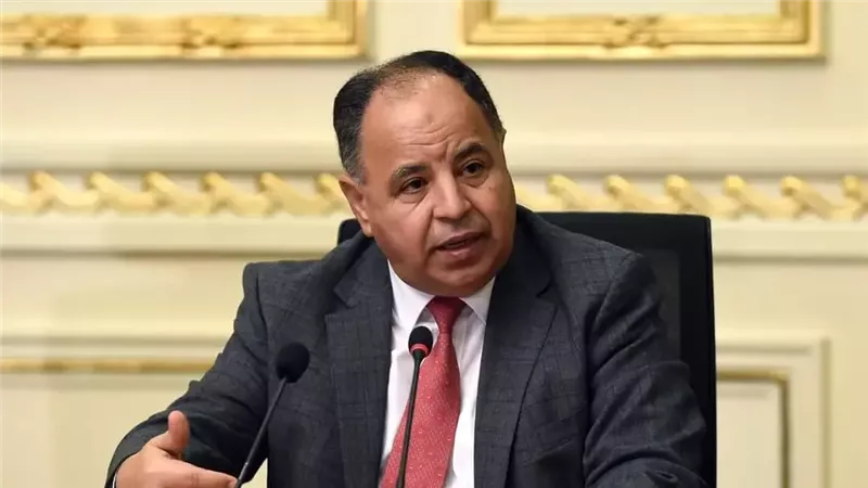 وزير المالية.فيتو