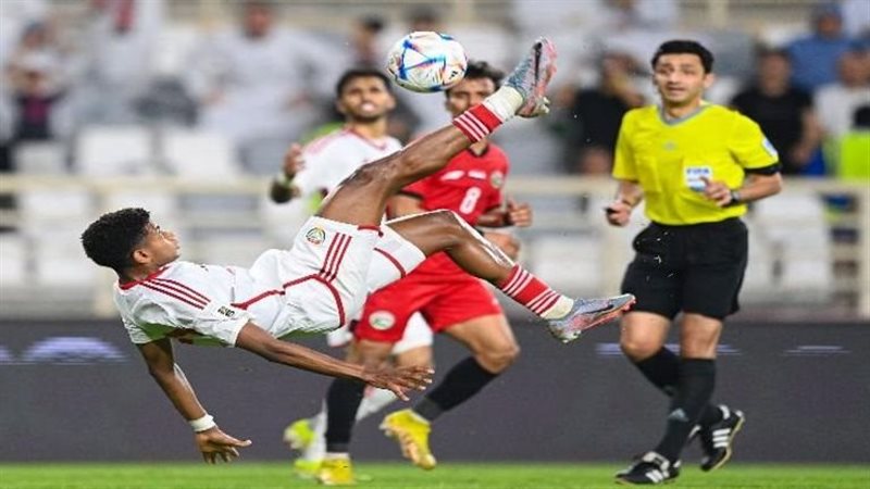 مباراة الإمارات واليمن،