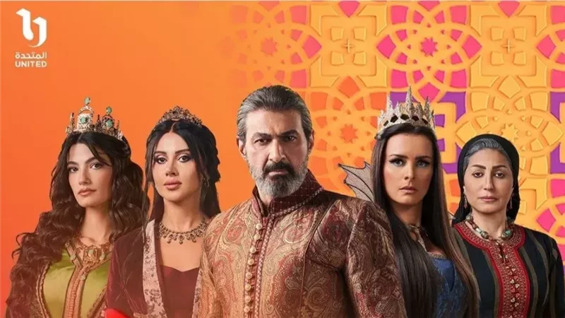 أبطال جودر، فيتو