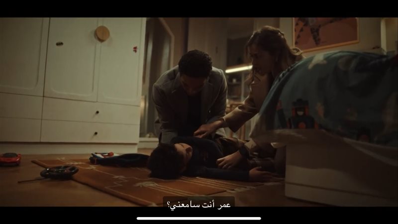 مسلسل بدون سابق إنذار،