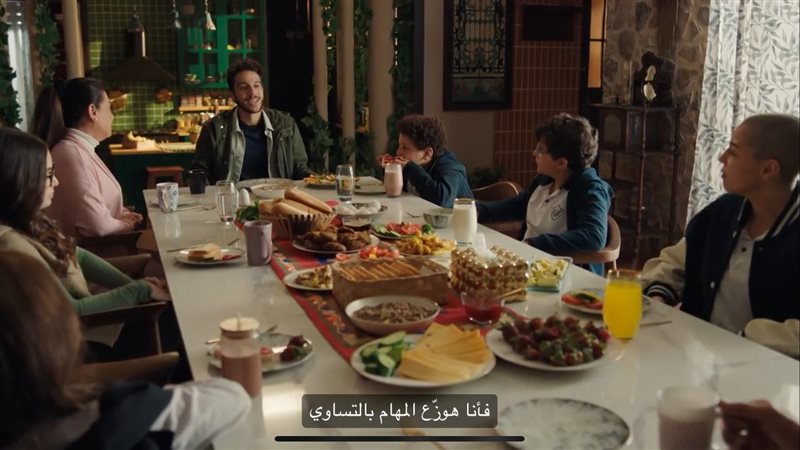 مسلسل إمبراطورية
