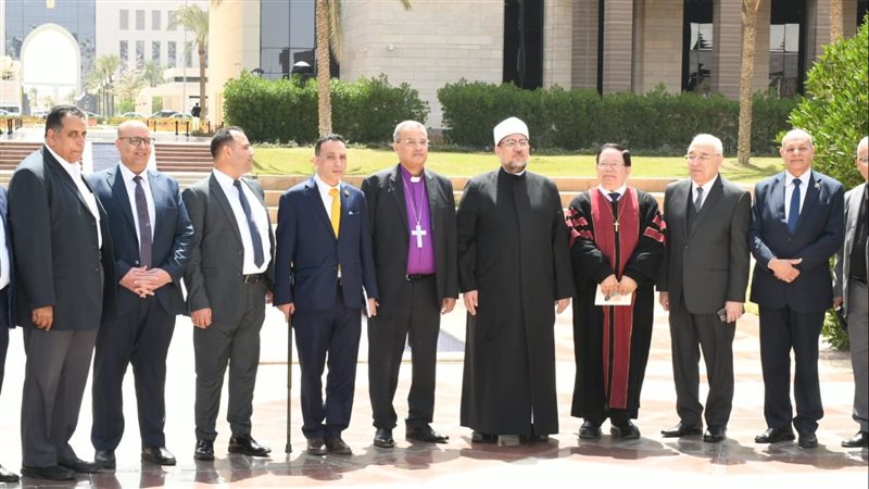 لقاء وزير الأوقاف
