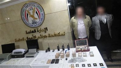 ضبط عاطل يدير كيانا تعليميا وهميا للنصب على المواطنين بالإسماعيلية