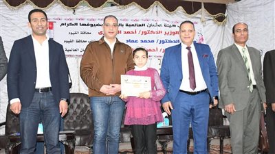 محافظ الفيوم يكرم الفائزين في مسابقة هيئة الشبان العالمية لحفظة القران الكريم (صور) 