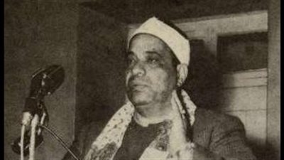 الشيخ علي حجاج السويسي يتلو قرآن المغرب بإذاعة القرآن الكريم