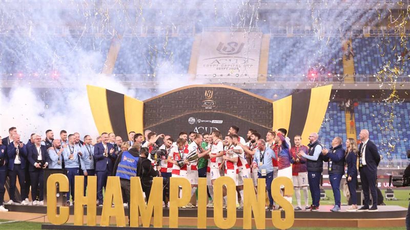 منتخب كرواتيا يتوج