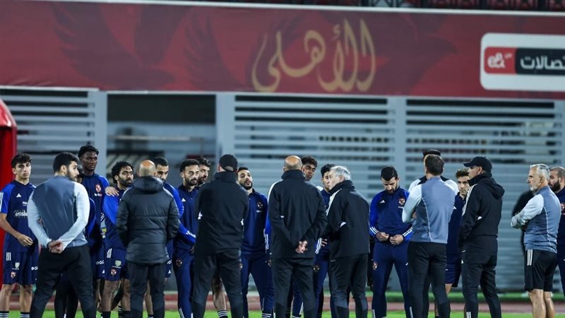 الاهلى، فيتو