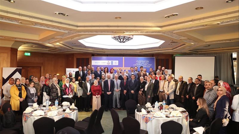 مؤتمرا علميا للتوعية
