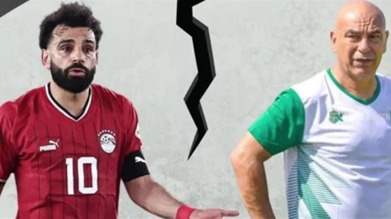 محمد صلاح وحسام حسن،