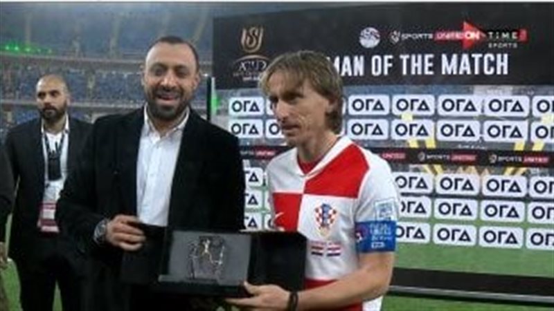 مودريتش، فيتو 