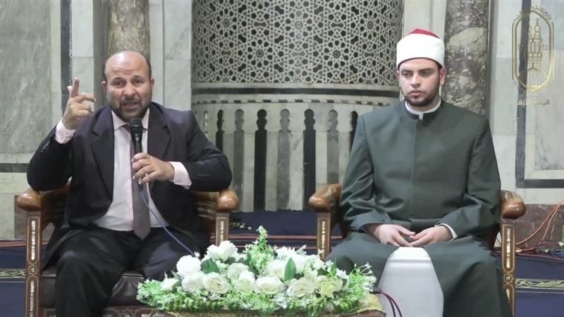 ملتقى الظهر بالأزهر،