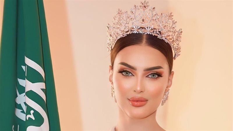 رومي القحطاني ملكة
