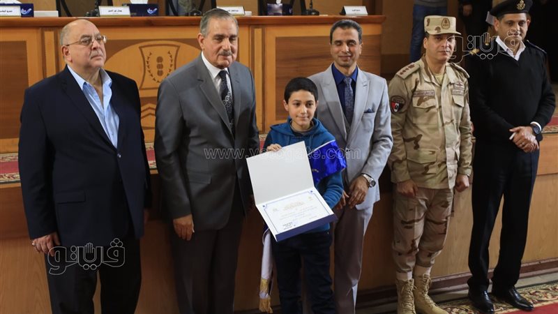 التكريم 