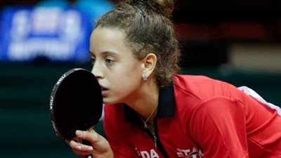 تنس الطاولة، هنا جودة تودع بطولة الأبطال من الدور الأول