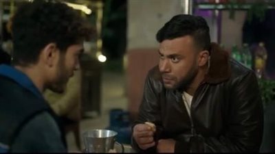  مسلسل كوبرا الحلقة الأولى، خروج محمد إمام من السجن ومعتز هشام 